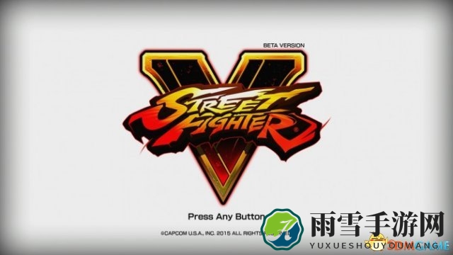 TGS 2015：Capcom亮相，展示《街头霸王5》与《生化危机0》新内容