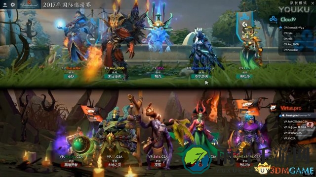 DOTA2 TI7小组赛B组巅峰对决，VP与C9激战视频