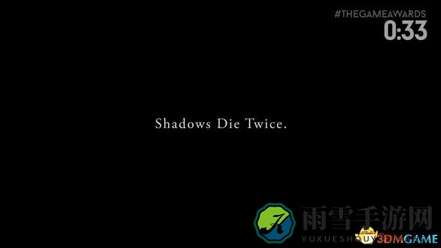 TGA 2017：黑暗之魂开发商神秘新作 武器很拉风