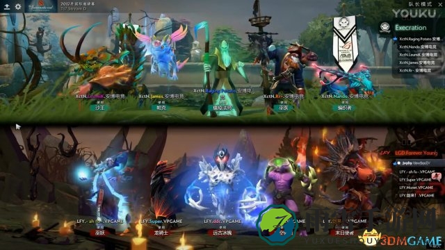 DOTA2 TI7小组赛B组LFY对XCTN精彩对决视频回顾