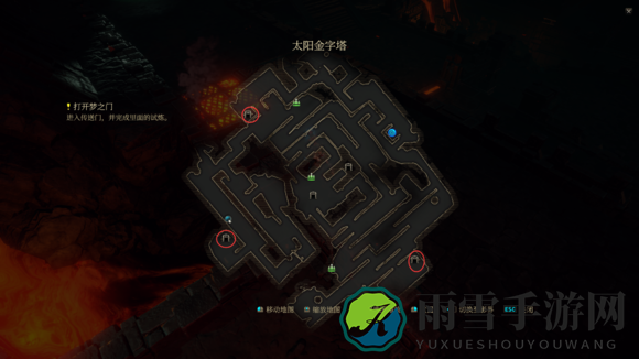 《暗影：觉醒》梦之门任务开启全解析
