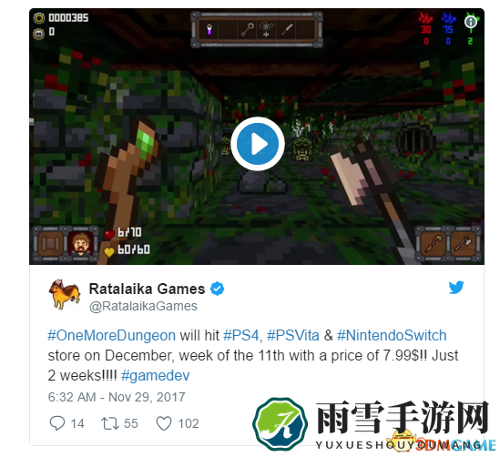 再刷一层