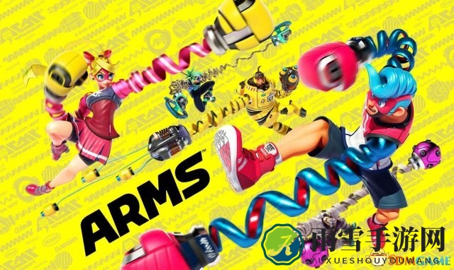 ARMS对抗猥琐流攻略：技巧解析与实战策略