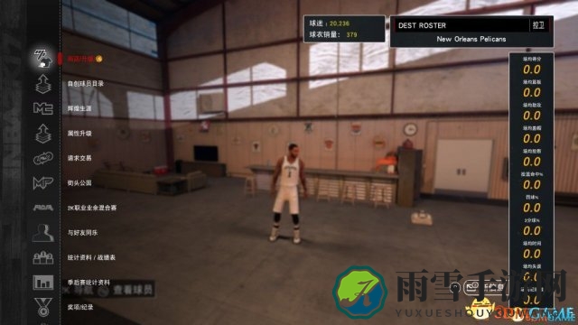 3dmgame