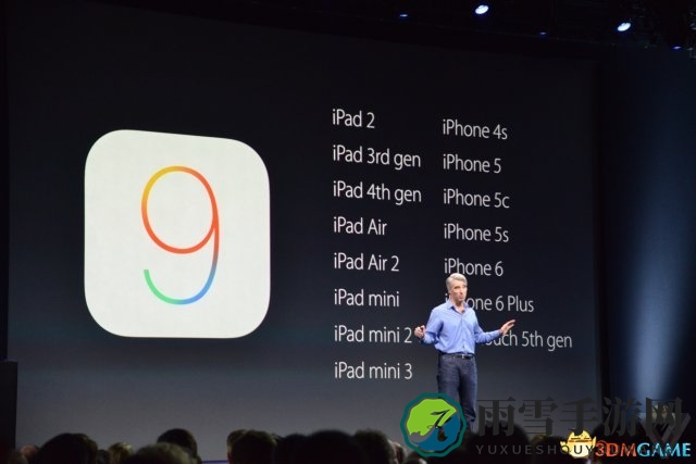 iOS 9升级仅需小空间，16GB手机用户喜极而泣