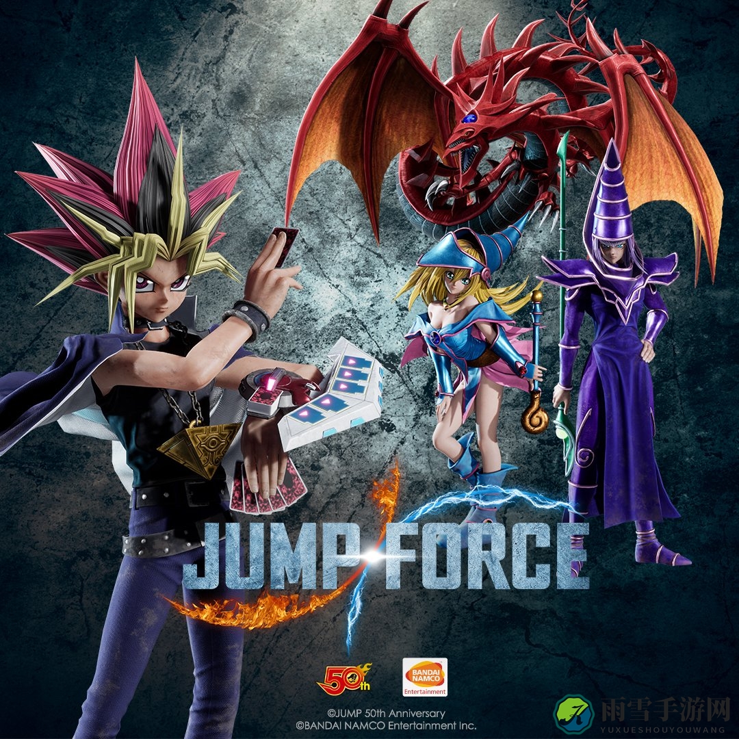 TGS 2018：《JUMP大乱斗》新截图 武藤游戏加入