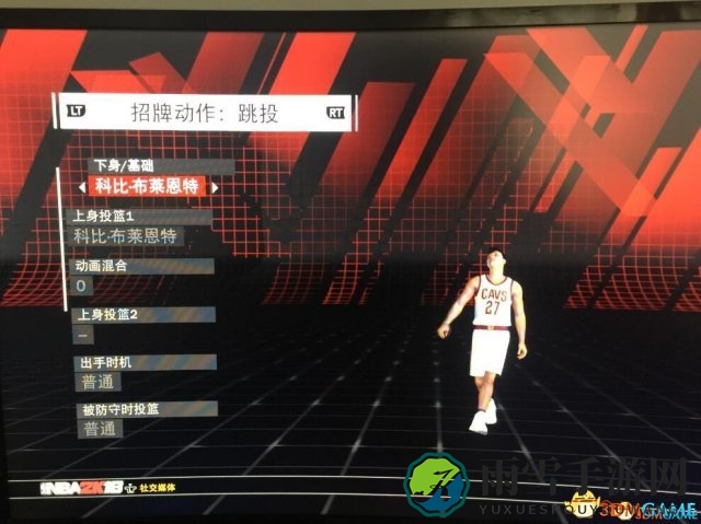 NBA2K18怎么修改投篮动作 2K18修改篮球动作教程
