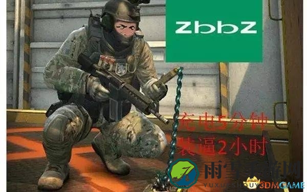 CSGO 6.17版本更新，搭档模式迎来重大革新