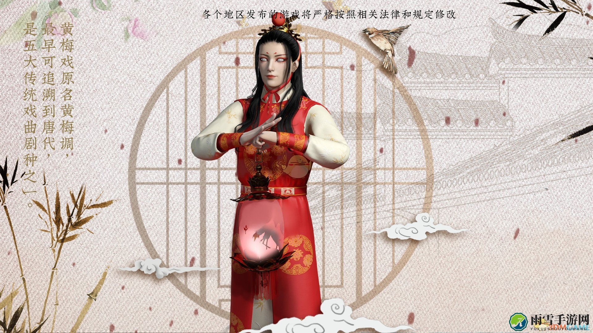 《探灵笔记》小枳属性技能分析