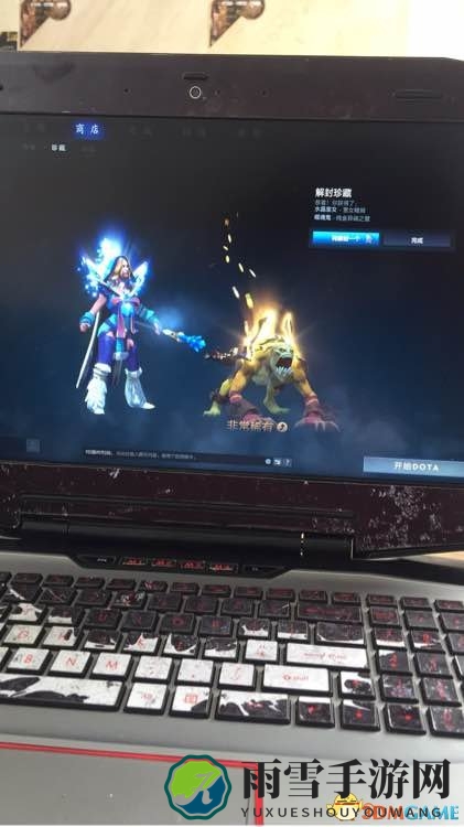 3dmgame