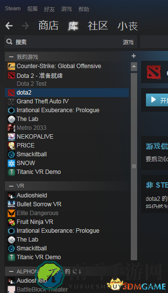 DOTA2最新版本怎么反和谐 DOTA2STEAM版反和谐教程