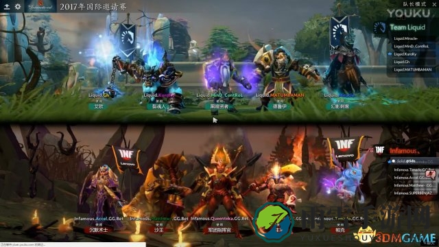DOTA2 TI7 A组激战：Liquid对决Infamous精彩片段