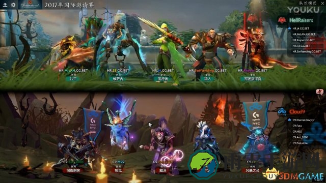 DOTA2 TI7小组赛B组激战：Cloud9对阵HR精彩回放