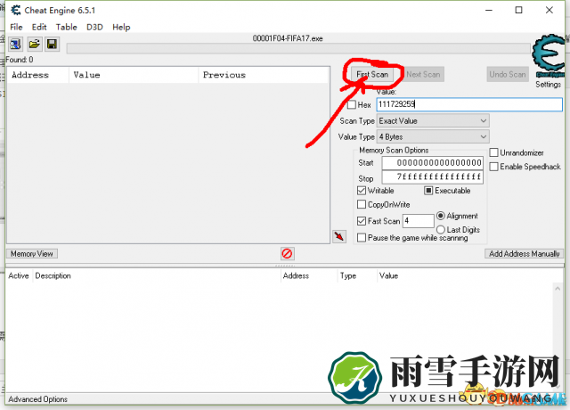 FIFA17预算不够怎么办 FIFA17 CE修改预算教程