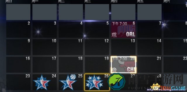 NBA 2K14赛季调整教程，季后赛时长修改方法