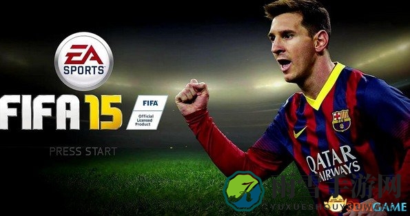 FIFA 15流畅回放技巧，告别掉帧困扰