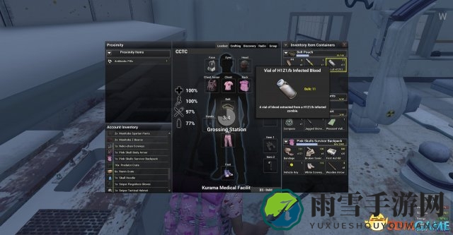H1Z1生存模式尖叫手雷制作与获取攻略