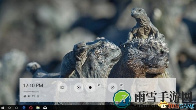 Windows 10 Redstone 4中带来对Game Bar的更新