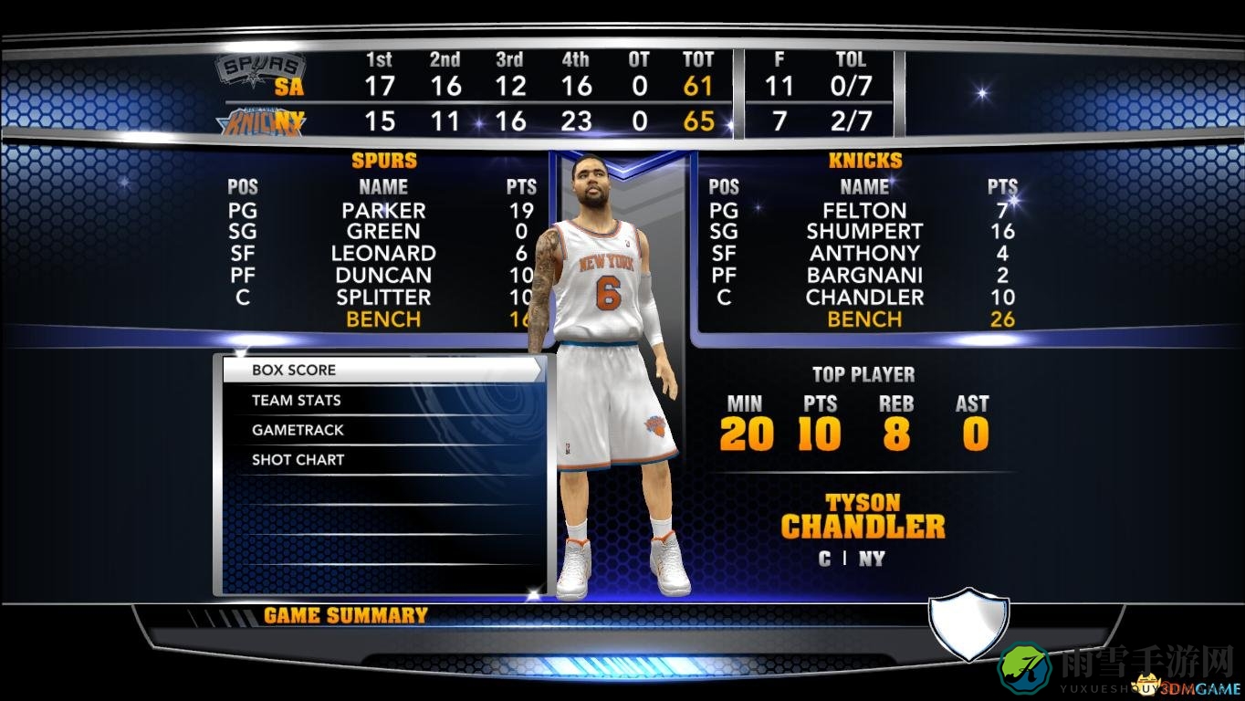 NBA 2K14赛后如何浏览个人精彩瞬间