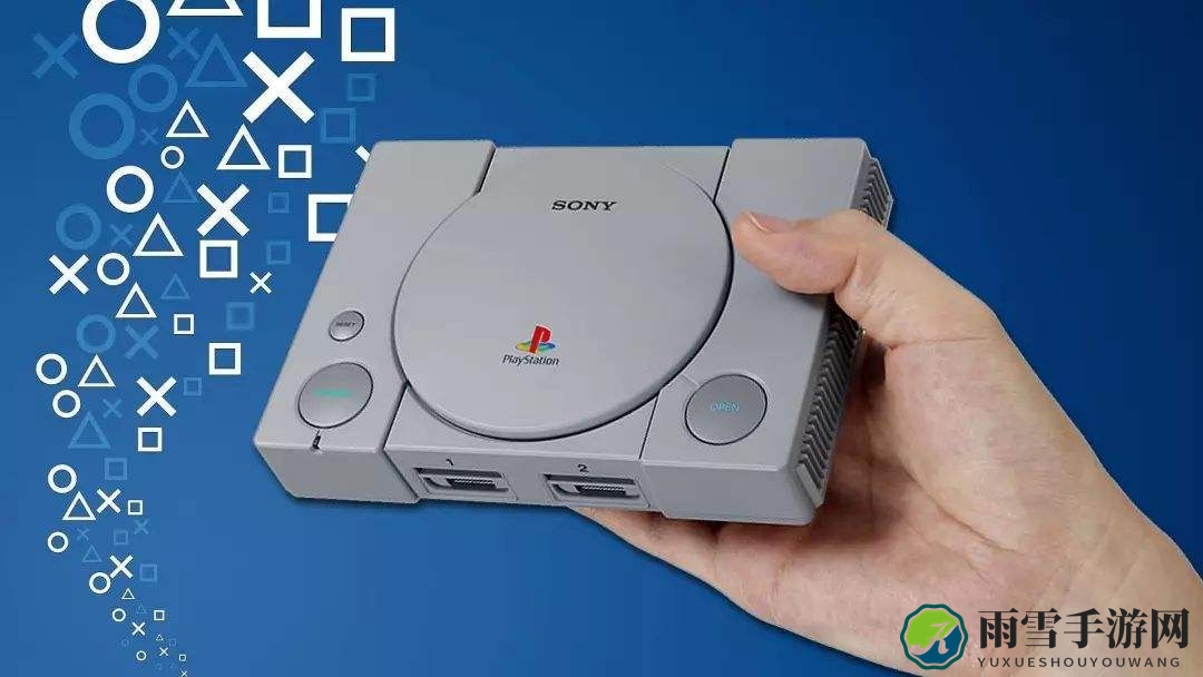 外媒爆料PSClassic问题多游戏少 还不如玩PS模拟器