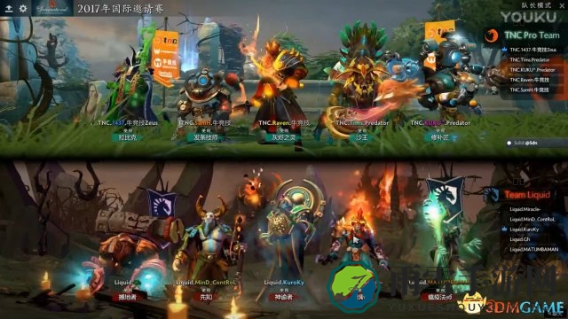 DOTA2 TI7 A组激战：液体战队对决TNC精彩视频