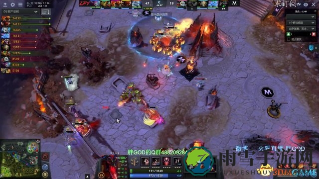 DOTA2 TI7中国预选赛精彩对决，LFY对阵MAX视频回顾