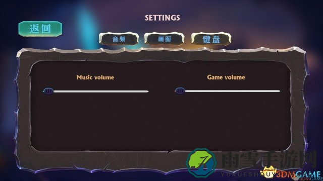 3dmgame