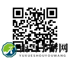 CSGO荣耀认证微信页面崩溃怎么办
