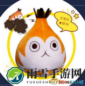 FF14微博活动获奖名单揭晓，揭晓幸运儿归属