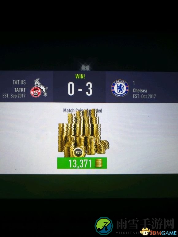 FIFA18D1联赛建队阵容和套路分享