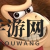 《任天堂明星大乱斗特别版》森喜刚优缺点分析