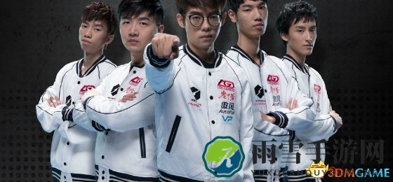 DOTA2 TI7中国区预选赛第三日 得DDC者得门票