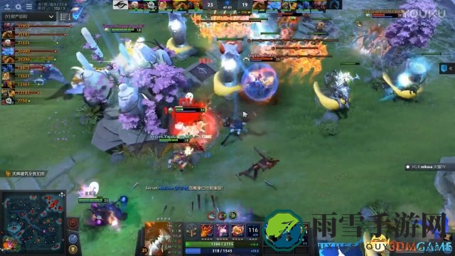 DOTA2 TI7 A组激战：Liquid对决Secret精彩回放