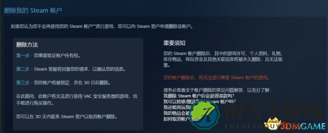 3dmgame