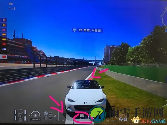 GTSport高操作刷钱方法介绍 1分钟21万金钱