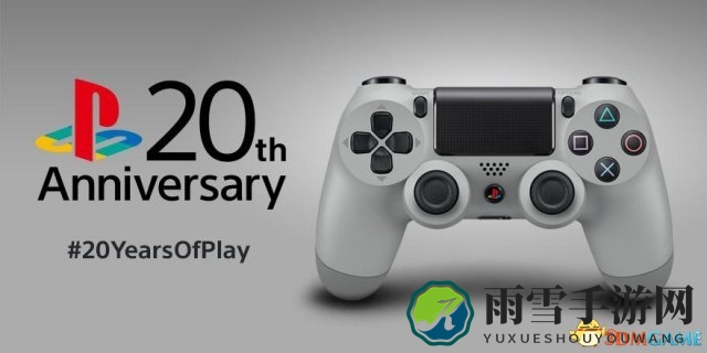 PS20周年纪念版手柄独立发售，9月欧洲市场迎来新品