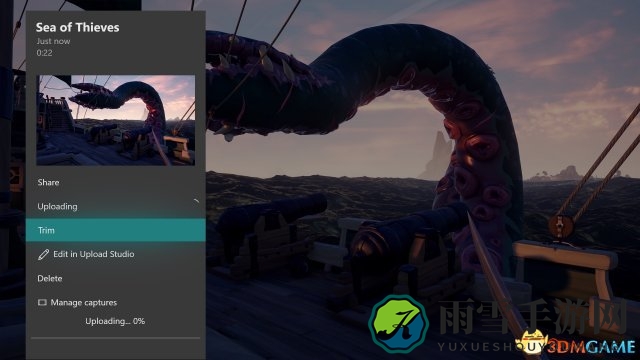 Xbox One迎来5月升级，新增120Hz高刷新率体验
