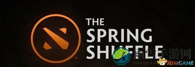V社发布春季赛转会规则，国内DOTA2界风云再起
