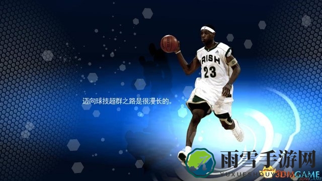 NBA 2K14 MC模式高效刷SP点攻略，技巧汇总