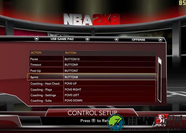 NBA 2K9扣篮技巧解析，全面指南