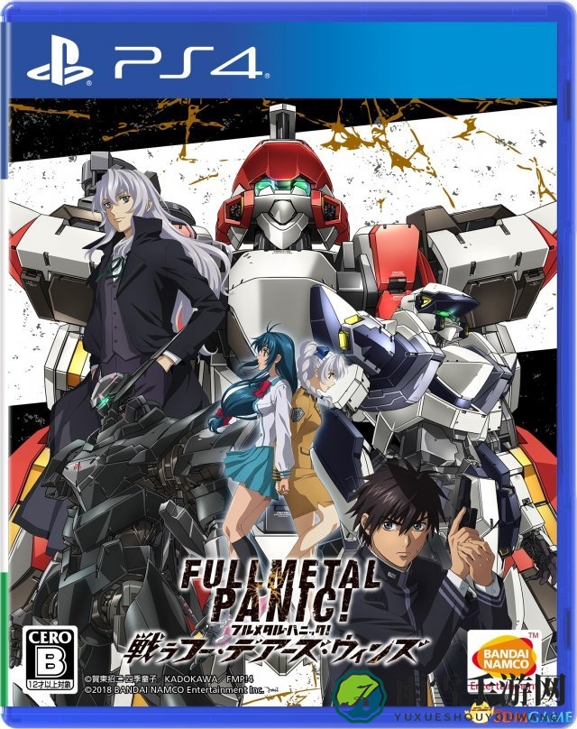 PS4《全金属狂潮：勇者无畏》最新免费DLC上线