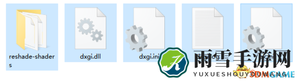 reshade怎么删除 绝地求生reshade彻底删除方法