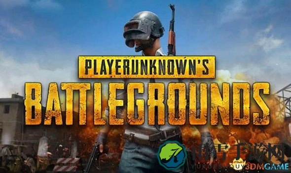 3dmgame