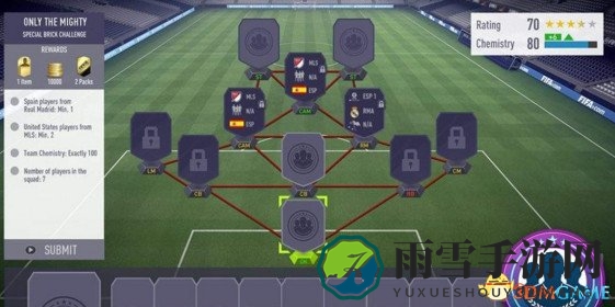 FIFA18UT全新玩法图文详解 FIFA18UT怎么玩