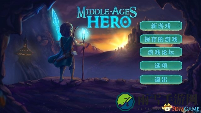 3dmgame