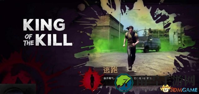 H1Z1跳伞技巧解析》逗号《H1Z1精准落点教学