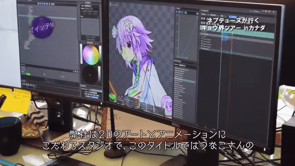 《勇者海王星》开发画面演示 是一款究极RPG游戏
