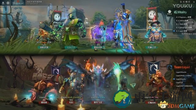 DOTA2 TI7 A组激战：iG.V对阵液体精彩回放