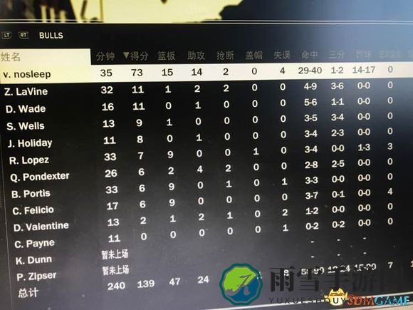 NBA2K18mc模式攻略全解析，实战技巧分享
