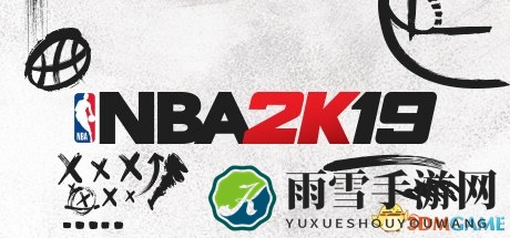 NBA 2K19发售时间及预购链接揭晓